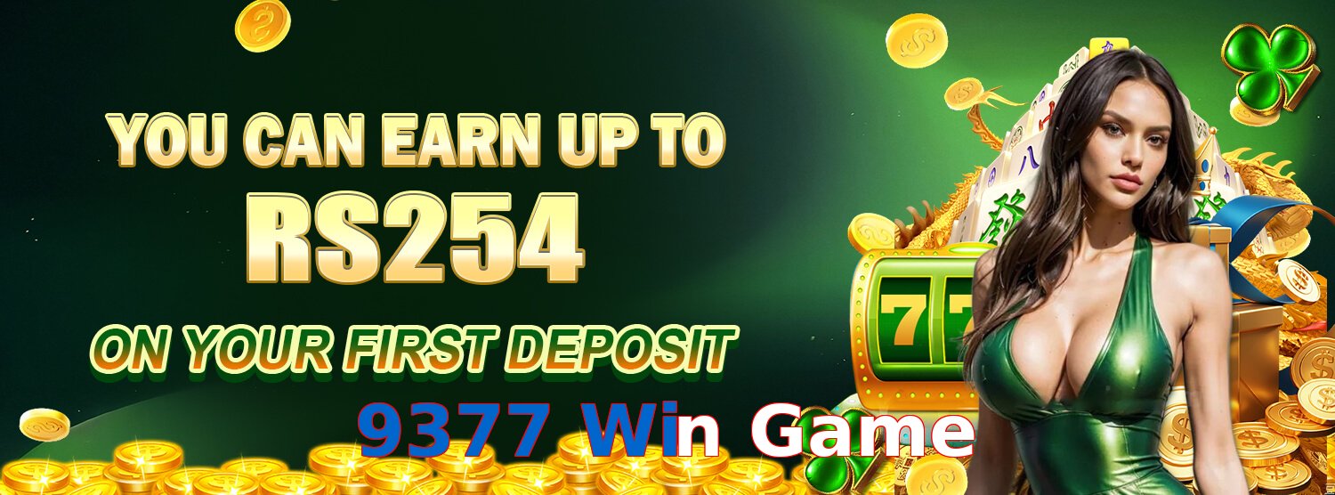 9377 Win Game
